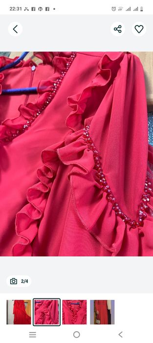 Турецкое вечернее платье