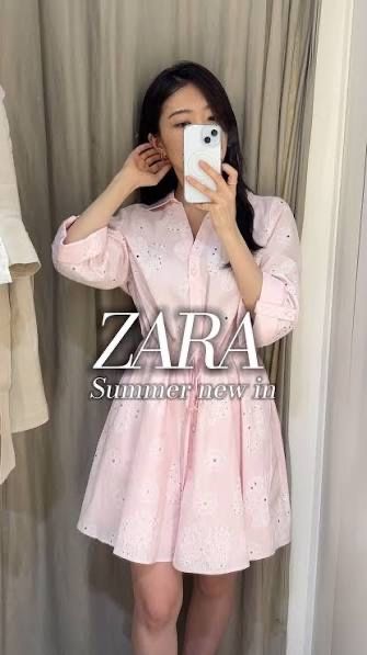 Рокля рокли Зара Zara