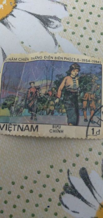 Марка для коллекции