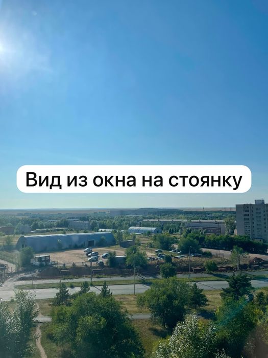 Продам 3-х комнатную квартиру