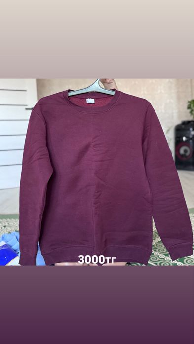 Одежда по низкой цене