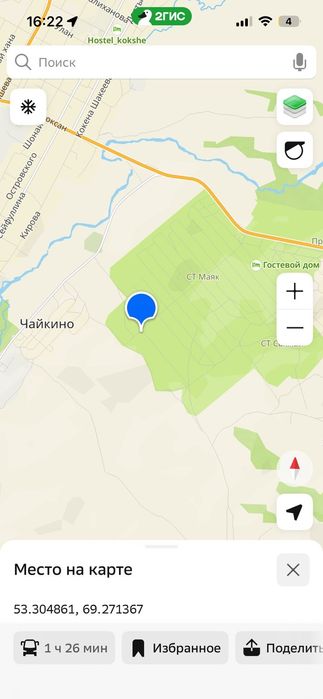 Земельный участок 8 соток