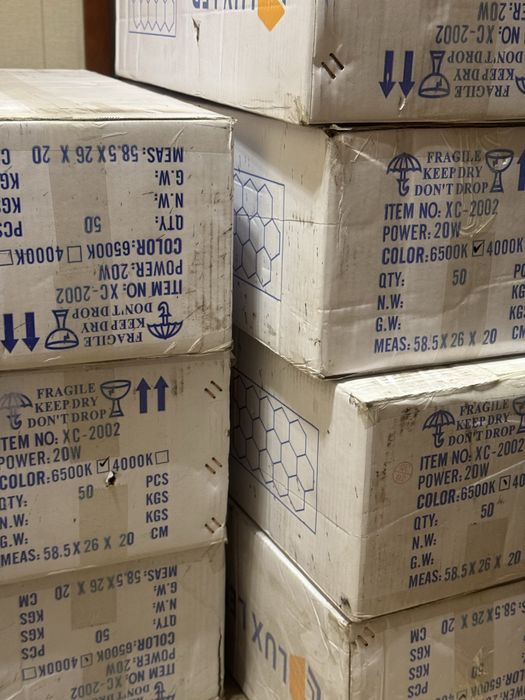 продается led освещение