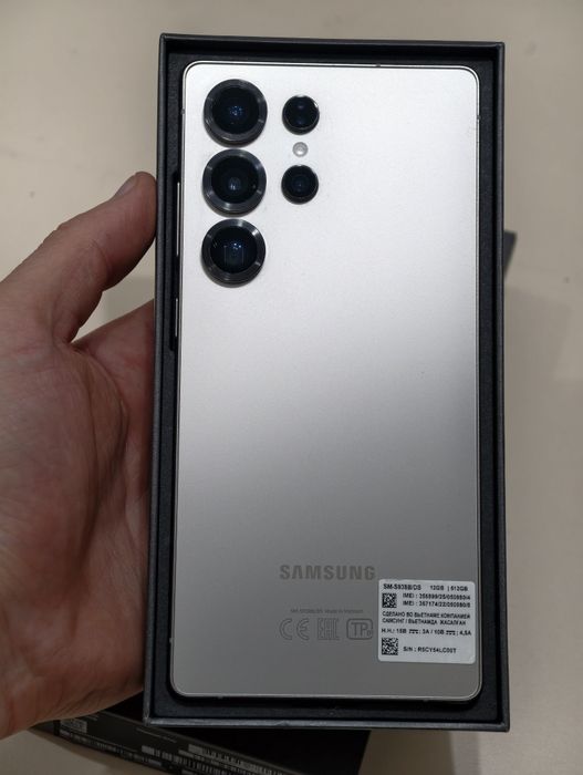 Samsung S25 Ultra 512 gb Ram 12 5G EAC