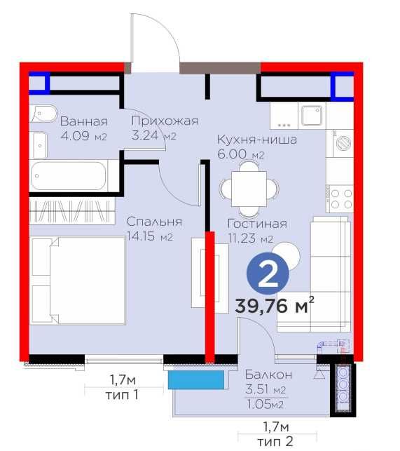 Супер РАССРОЧКА 50% сейчас 50%после КАДАСТРА! 2комн кв ул.Фергана Йюли