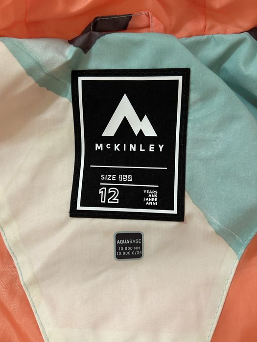 Ски яке McKinley