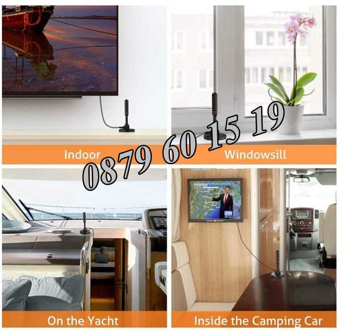 Дигитална антена HDTV, 4K, Antena Digital TV, USB захранване