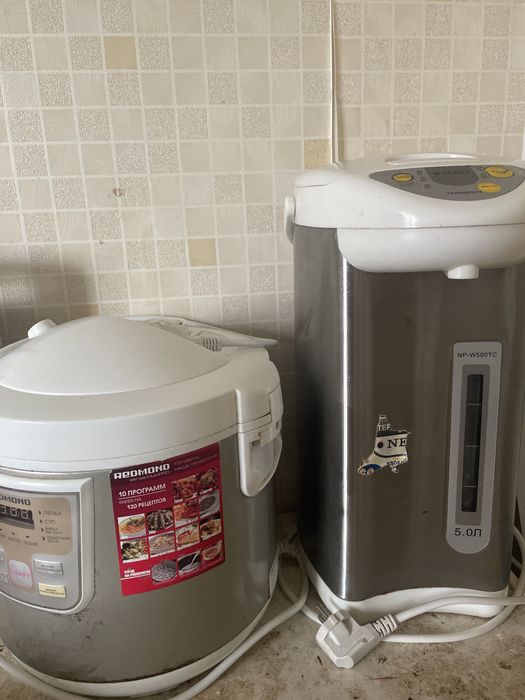 Термопот и мультиварка