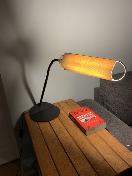 Настолна лампа / LEDU / 70-те
