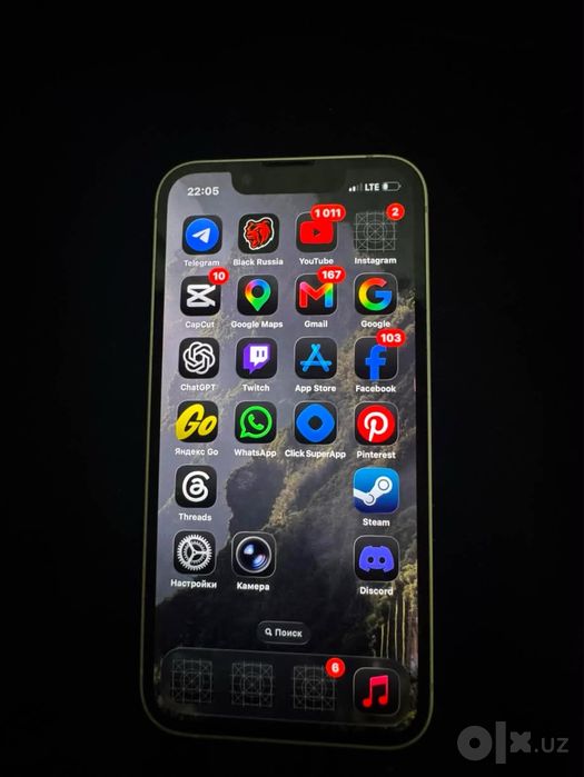 Iphone 13 mini 256gb