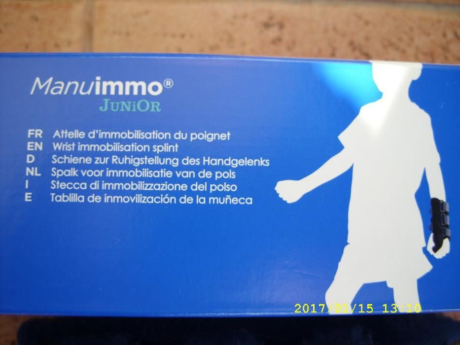 Имобилизираща шина за дясна ръка - джуниър