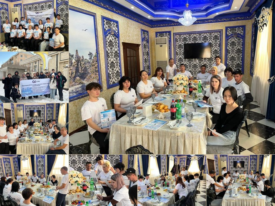 Дополнительный заработок