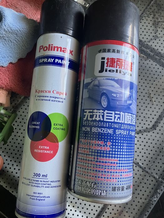 Перчатки, вакум пакет, краска