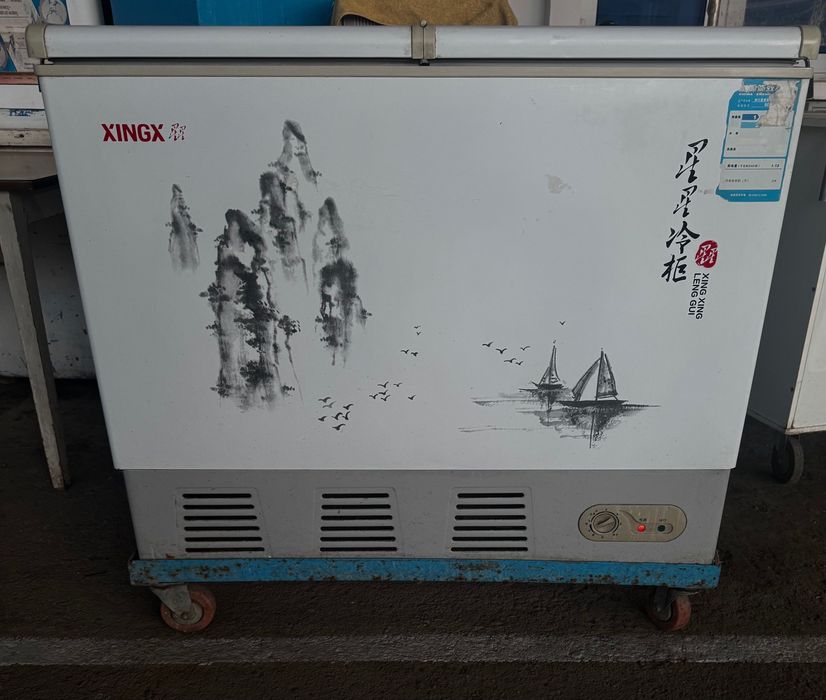 XINGX морозильник бу