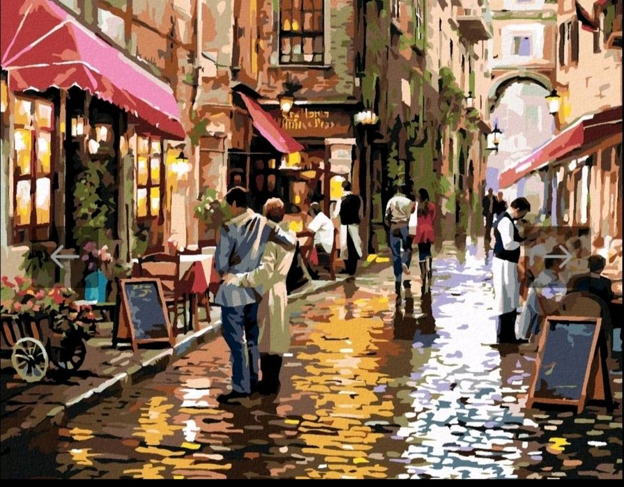 Рисуване по номера