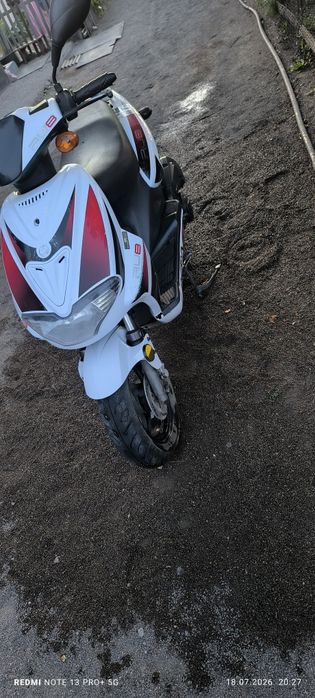 Продам скутер 150кубов
