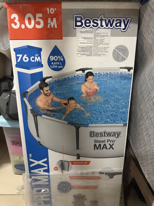 Продам бассейн с фильтром