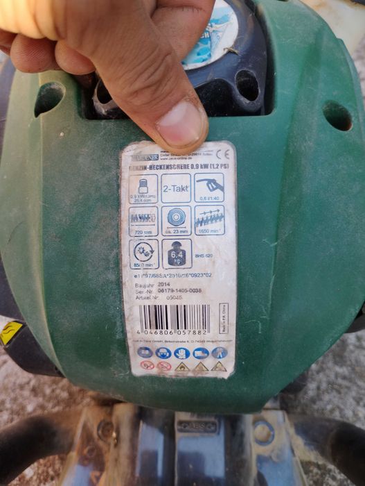Бензинов храсторез (ножица за жив плет) GARDENER BHS 620
