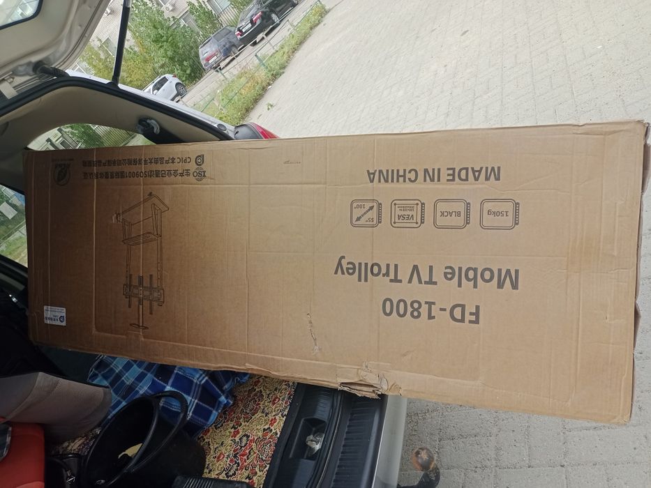 Передвижной кронштейн