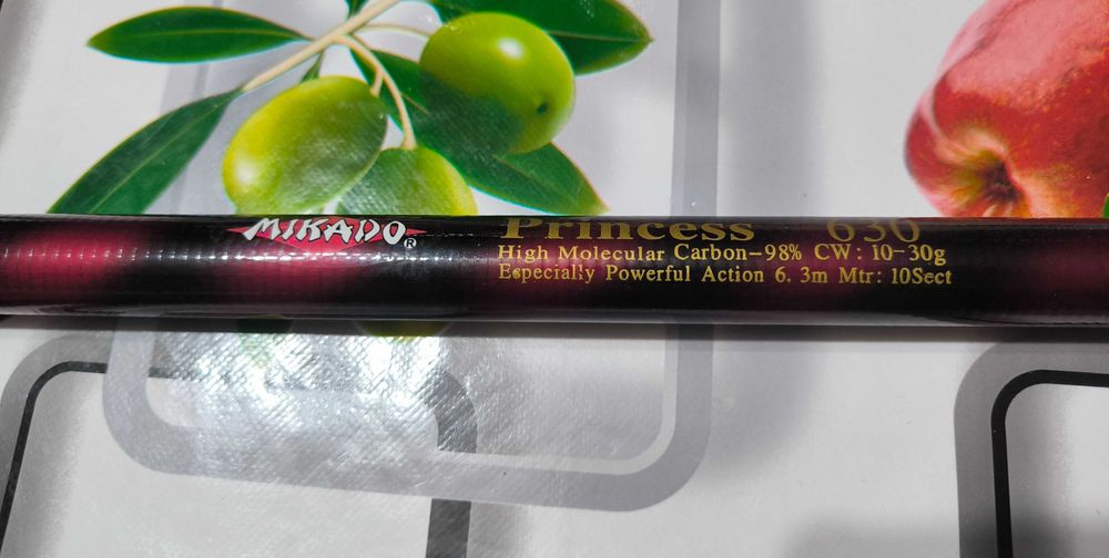 Маховое удилище Mikado