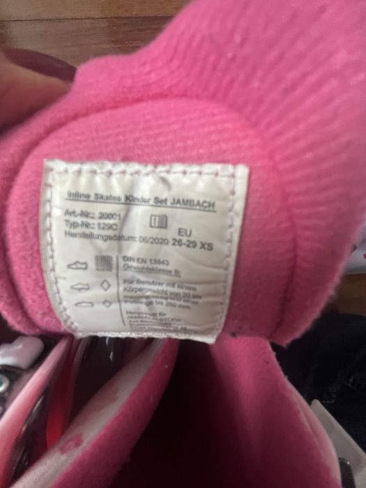 Комплект ролкови кънки и протектори