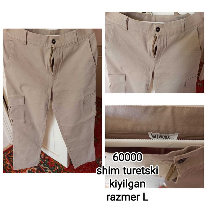 Аёллар шими сотилади