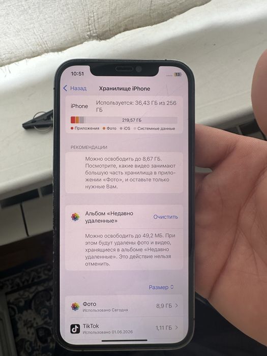 Iphone 12 pro 256 gb