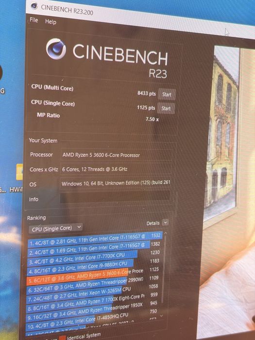Геймърски процесор AMD Ryzen 5 3600