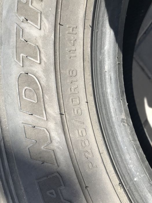 Продам комплект резины 18