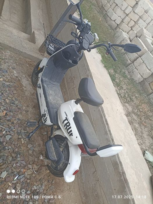 Мопед     скутер