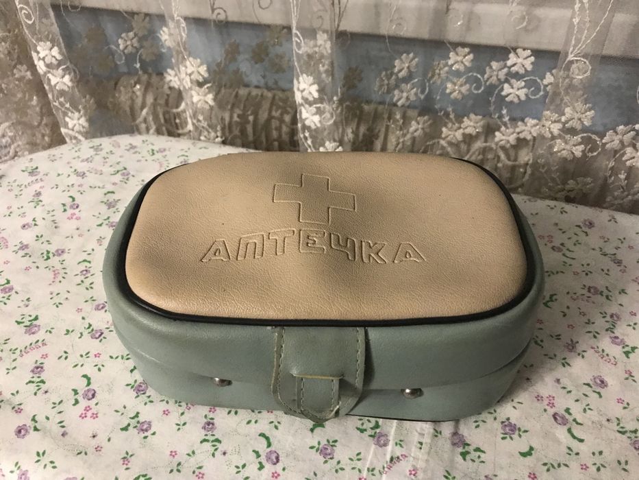 Аптечка СССР ретро авто