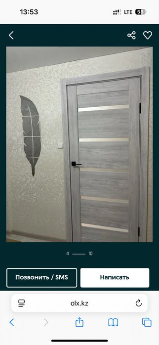 Продам дом в Аулиеколе