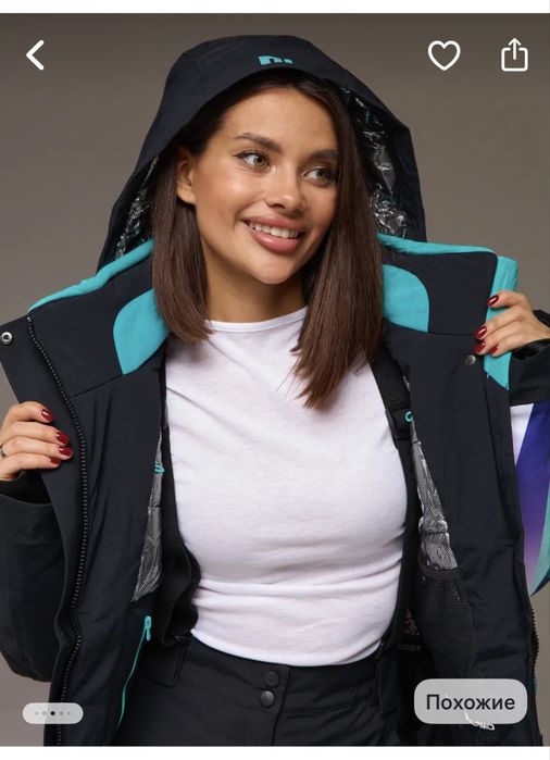 Костюм за ски дамски