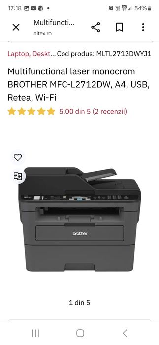 Imprimanta BROTHER MFC-L2712DW