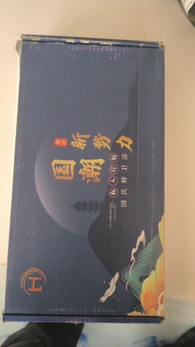 Продам Смеситель Сатылады Смеситель