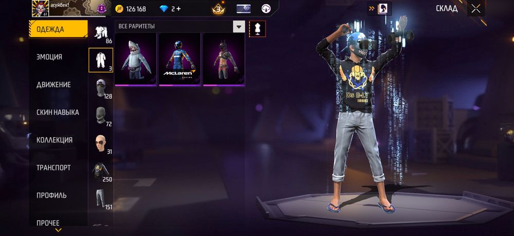 фф акк с гарантии