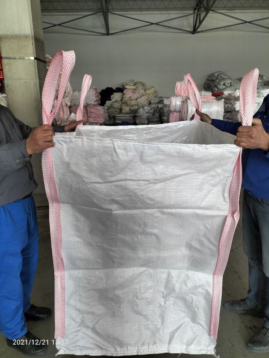 Big Bag, Биг Бег,  Мешки, Qoplar,  Коплар