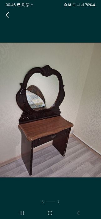 Продаётся зеркало  новое
