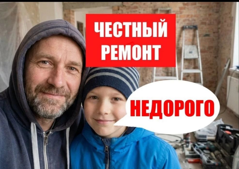 Ремонт холодильников и морозильников — мастер 10 лет опыта