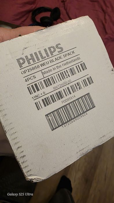 Ножчета Philips One Blade
