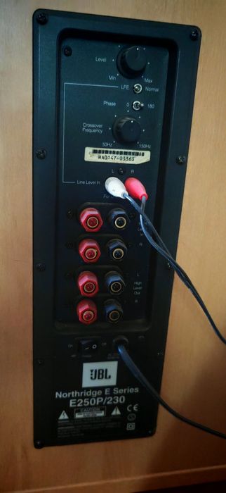 JBL Northridge E250