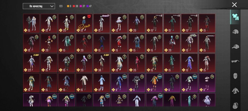 Pubg Mobile / пабг