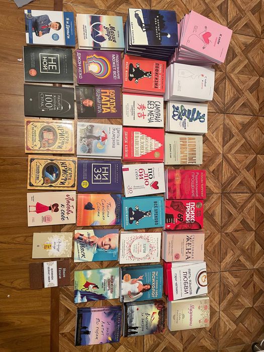 Новые книги по оптовой цене