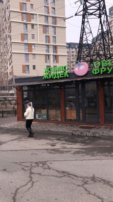 Продам с товаром вместе