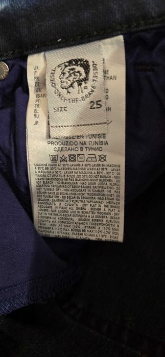 Diesel S-дамски дънки (х-437)