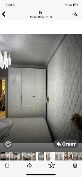 Продам 2 ком квартиру