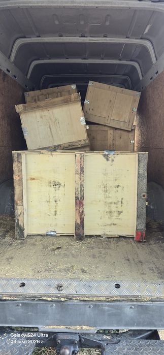 Здрави сандъци 96 х 64 х 40