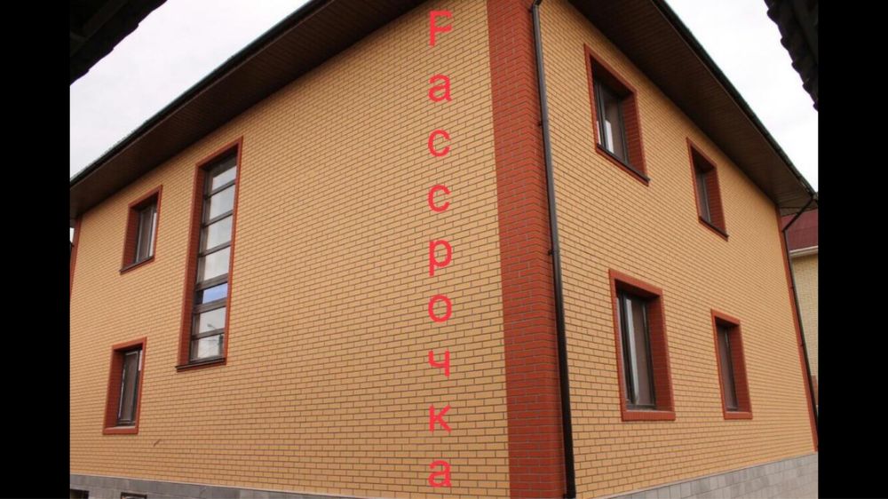 Фасадные панели (фибробетон М500) от 770 тнг/ шт