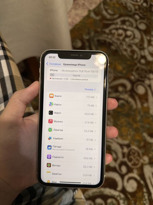 iPhone 11, Айфон 11 128 гб