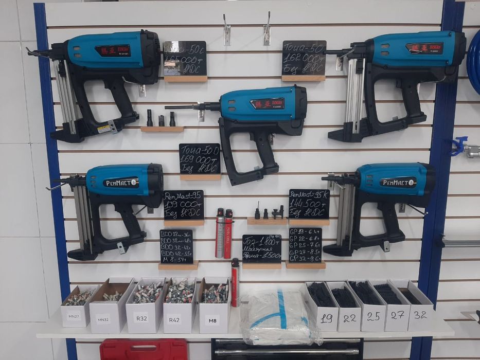 Газовый монтажный пистолет